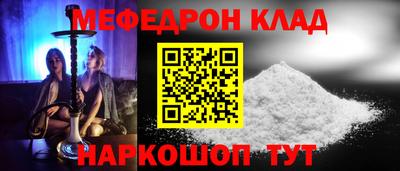 кокаин колумбия Изобильный
