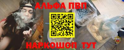 круглые Ирбит