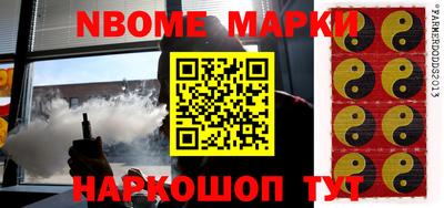 круглые Ирбит