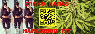 кокаин колумбия Изобильный
