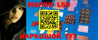 кокаин колумбия Изобильный