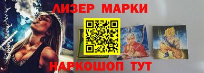 кокаин колумбия Изобильный