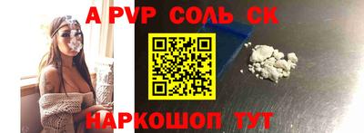 круглые Ирбит