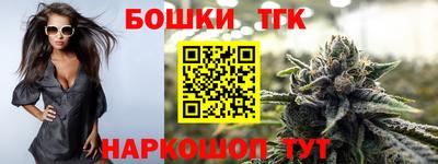 мескалин Ипатово