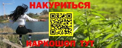 мескалин Ипатово