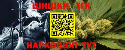 круглые Ирбит