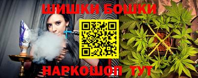 кокаин колумбия Изобильный