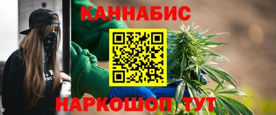 мескалин Ипатово