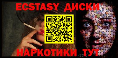 кокаин колумбия Изобильный
