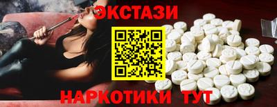 кокаин колумбия Изобильный