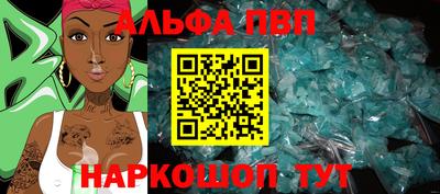 кокаин колумбия Изобильный