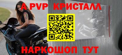 кокаин колумбия Изобильный