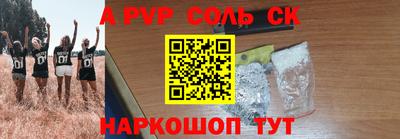 кокаин колумбия Изобильный