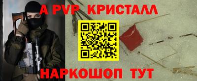 круглые Ирбит