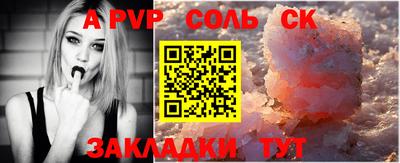 круглые Ирбит
