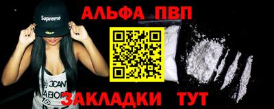 круглые Ирбит