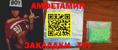 круглые Ирбит