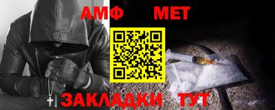 круглые Ирбит