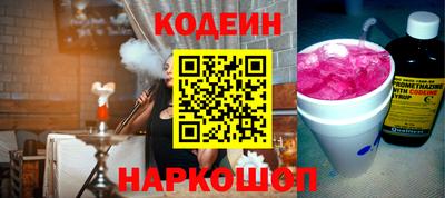 круглые Ирбит