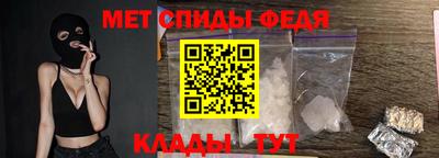 кокаин колумбия Изобильный