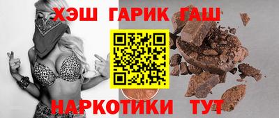 круглые Ирбит