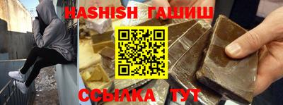 круглые Ирбит