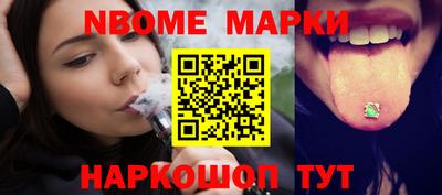 круглые Ирбит