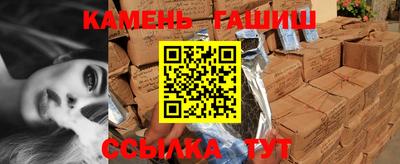 круглые Ирбит