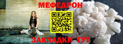круглые Ирбит