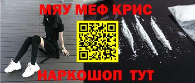 круглые Ирбит